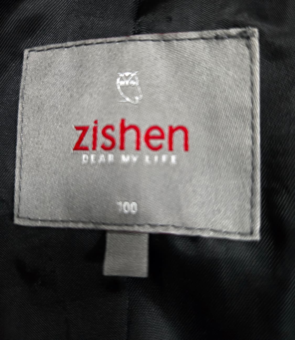 거의새것/ 지센 양가죽 배색 후드집업 자켓 100 상품이미지8