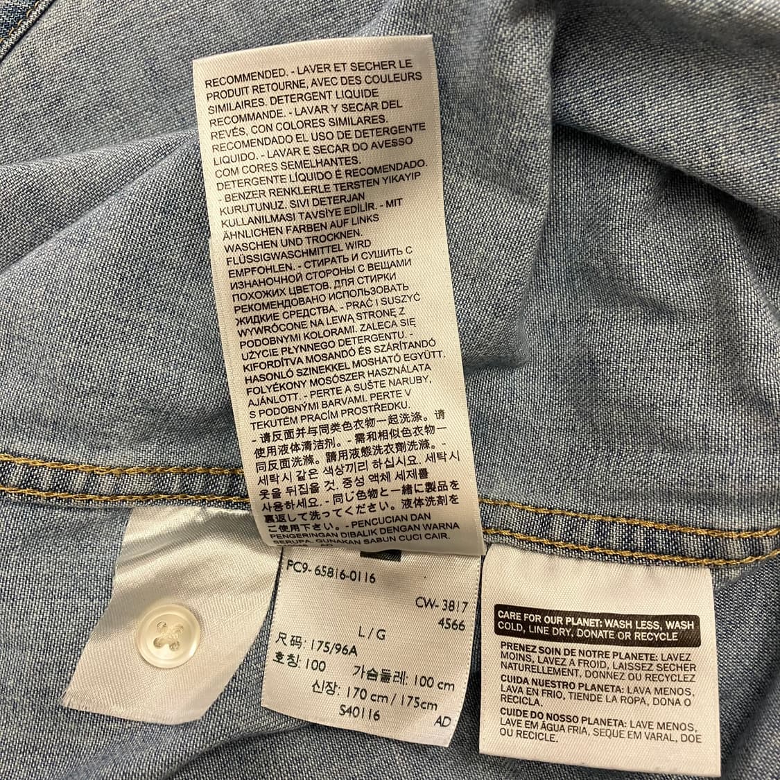 N64 리바이스 웨스턴 데님 청셔츠 상품이미지4