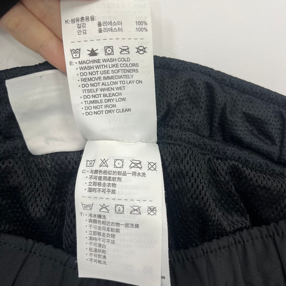 나이키 스우시 블랙 우븐 팬츠 상품이미지6