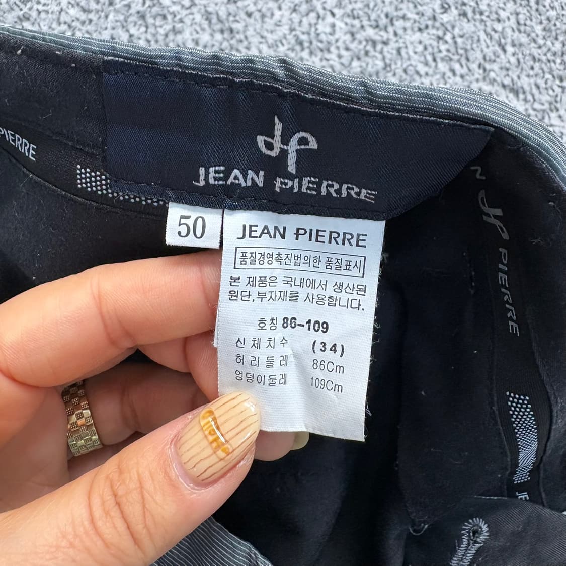 86-109 쟌피엘 골프 나일론 바지 0415J 상품이미지4