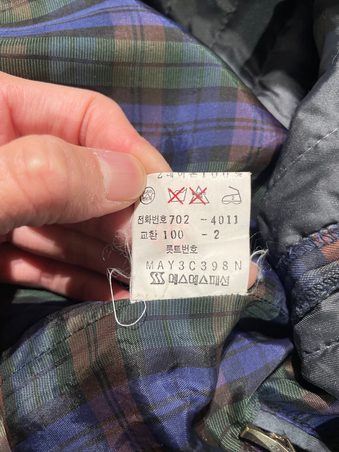 이브 생로랑 디퓨전 옴므 스톤 그레이 히든 버튼 웨이스트 타이 코트 상품이미지9