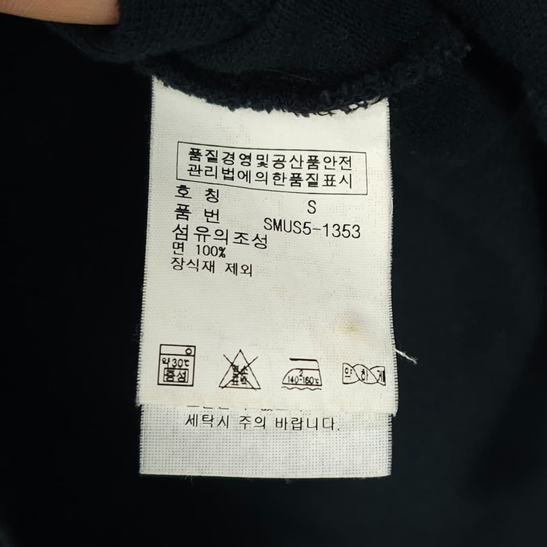 [폴로 랄프로렌] 기마 로고 자수 카라티 네이비 M20587 상품이미지10