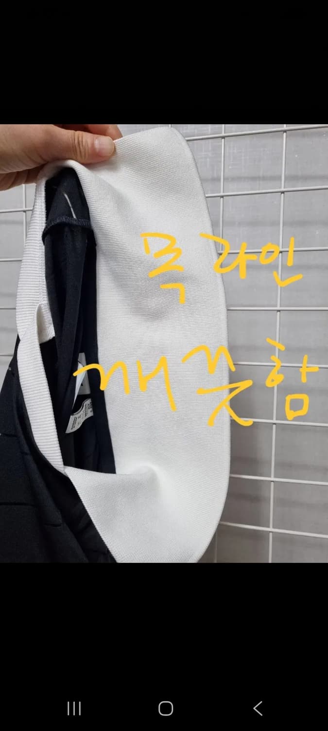 아디다스 원피스 M (새상품급) 상품이미지5