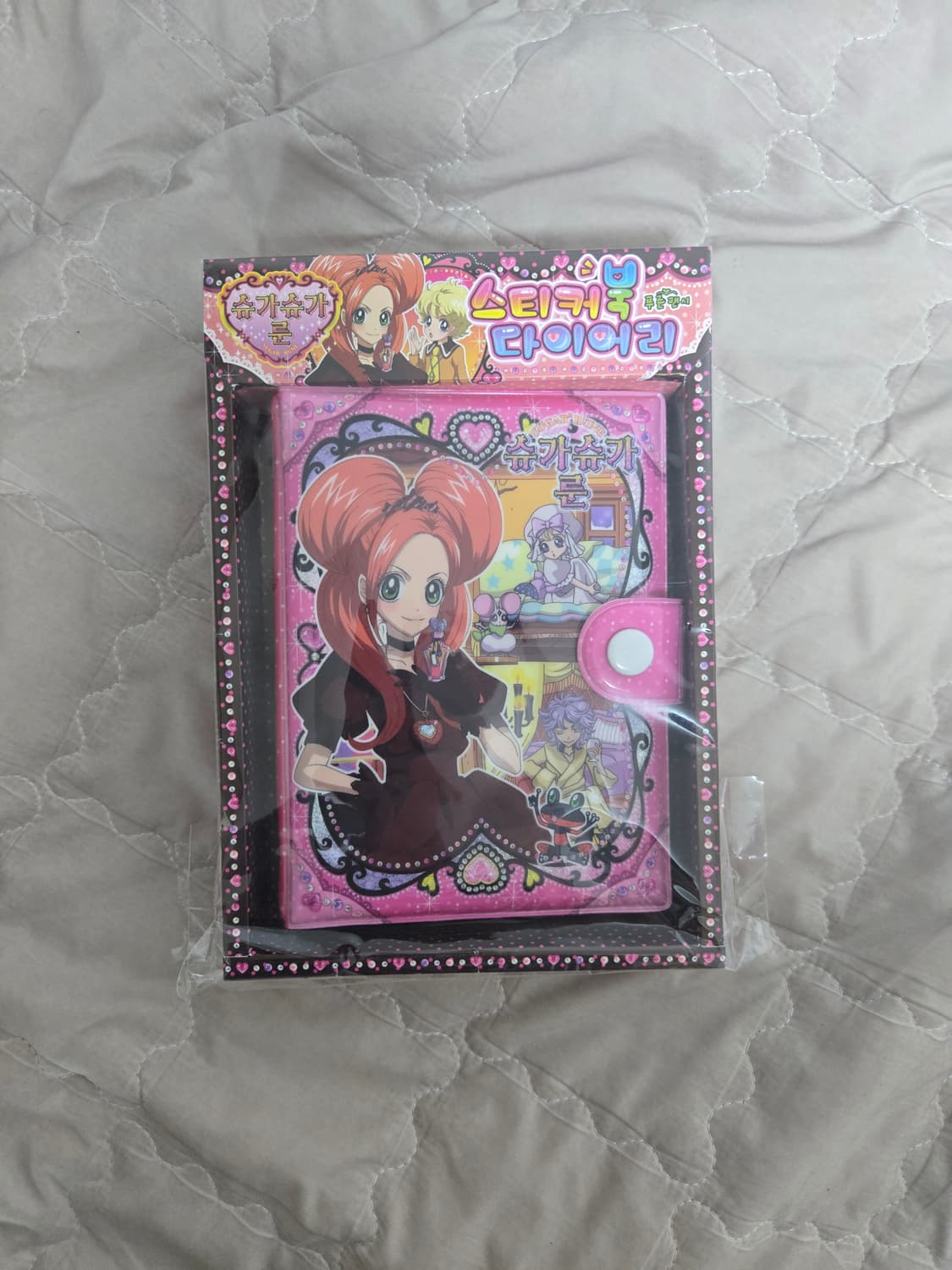 고전)슈가슈가룬 다이어리 상품이미지1