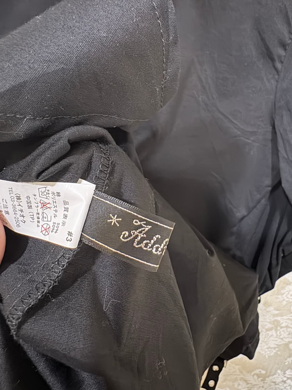 addictrap 어딕트랩 고스펑크 셔츠  상품이미지7