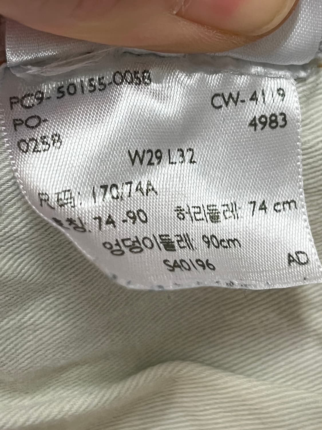 lvc 55501 런어웨이 29 상품이미지7