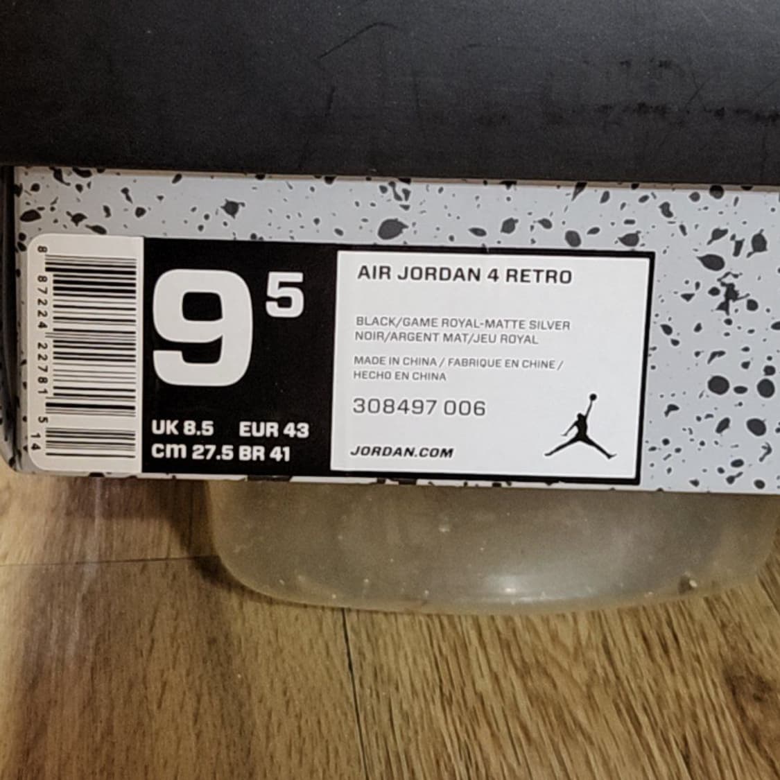 나이키 조던4 275 로얄블루 얼터네이트 상품이미지8