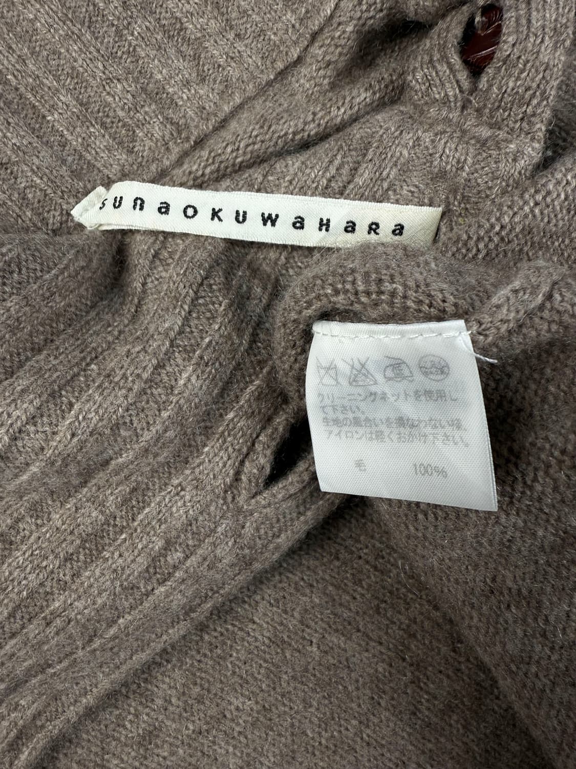 sunao kuwahara 버튼 넥 니트 상품이미지6