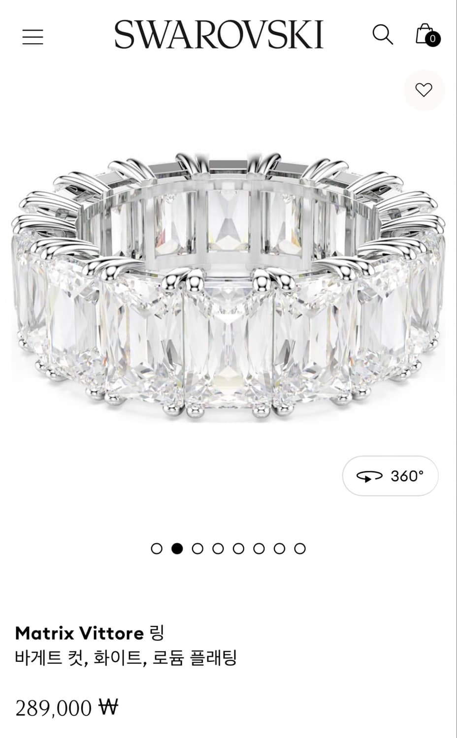 스와로브스키 매트릭스 비토레링 반지 58호 상품이미지1