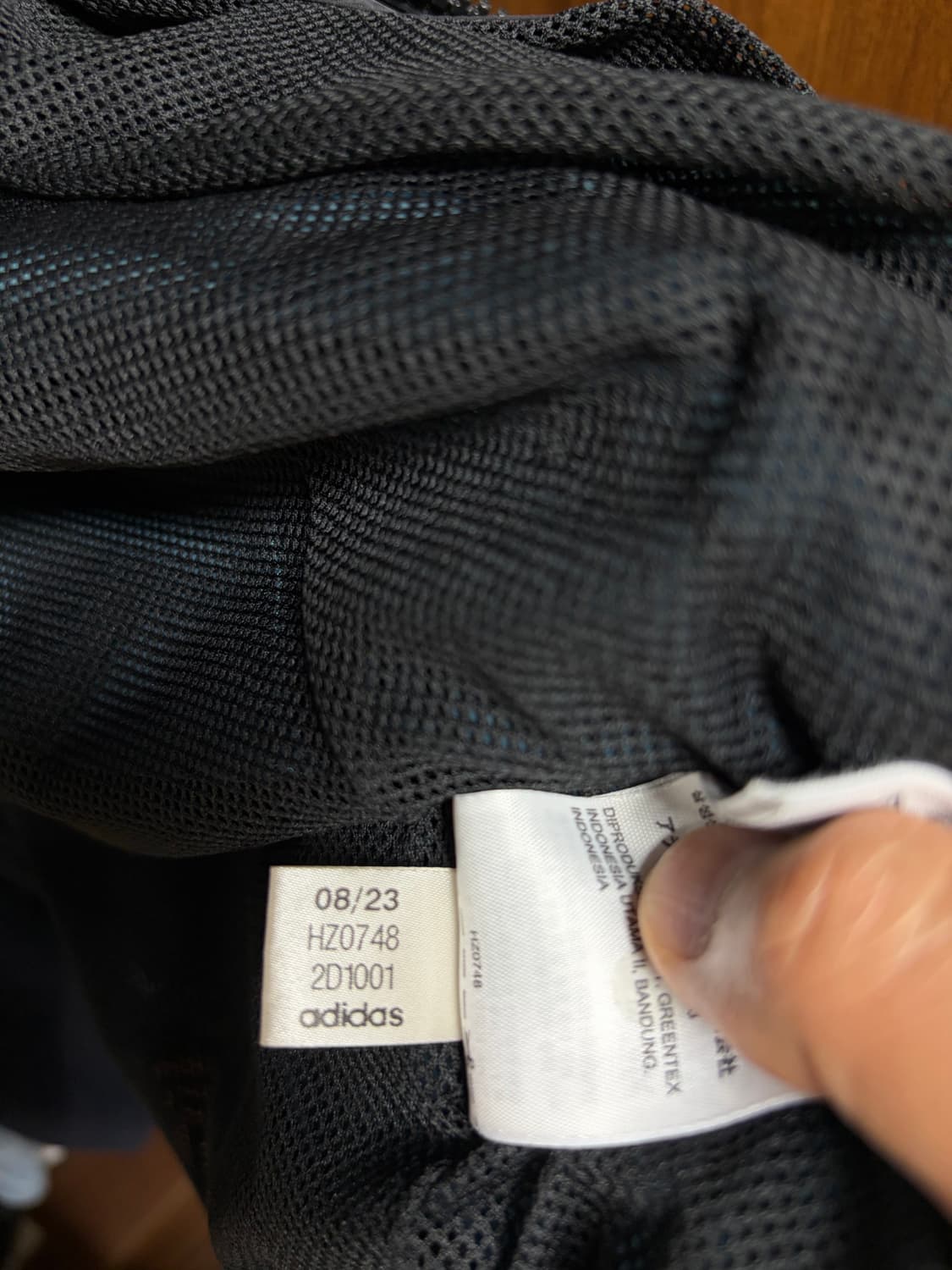 아디다스 리카이브 우븐 트랙탑 상품이미지5