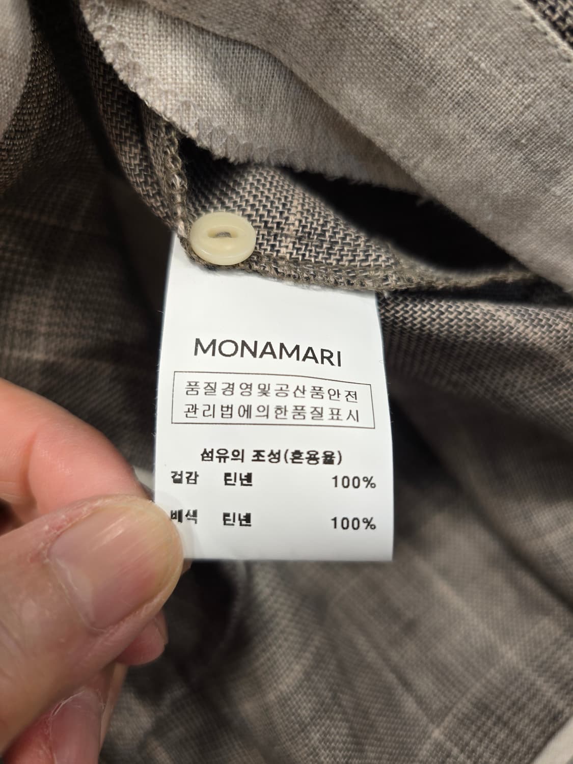 모나마리 린넨 체크 자켓 프리사이즈 상품이미지7