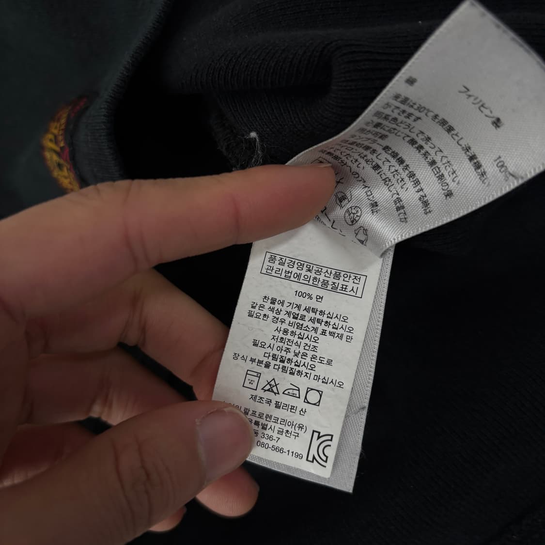 폴로 불독 맨투맨 상품이미지8