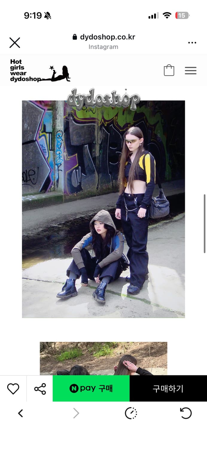 디와이도샵 소프트 코어 바지 상품이미지6