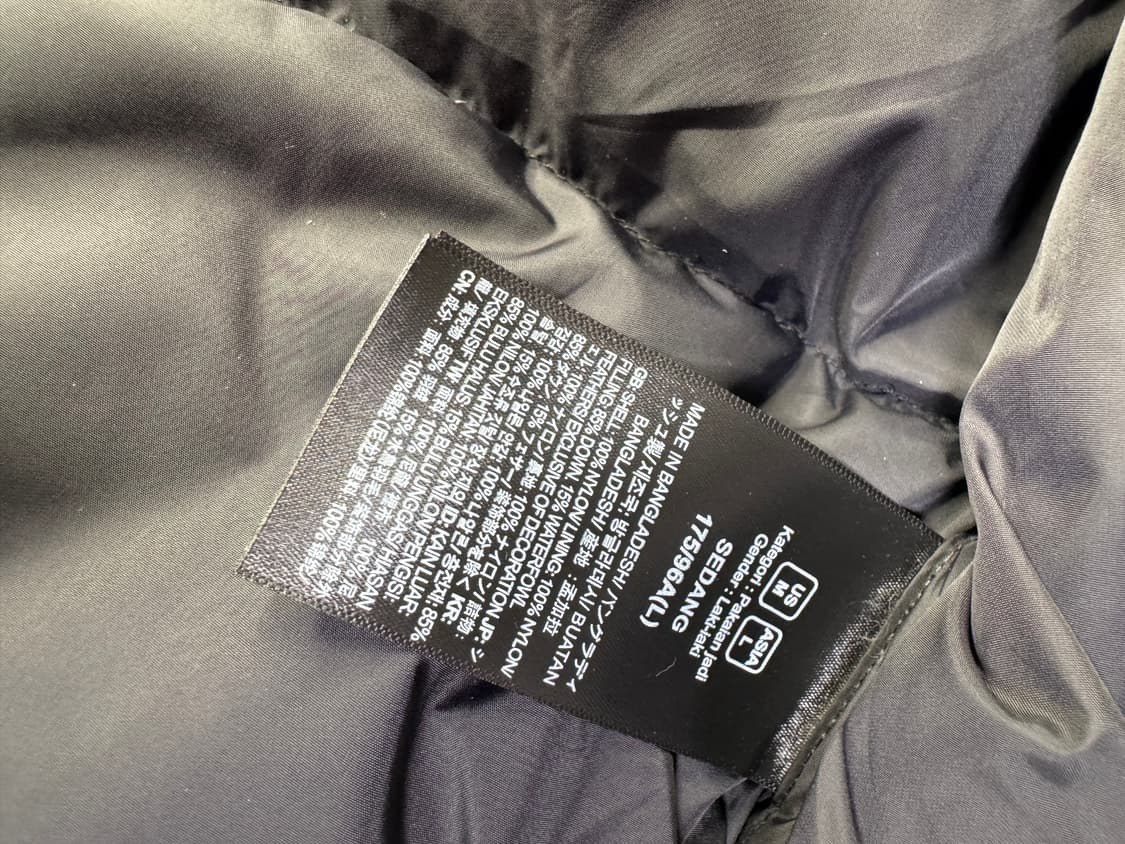 노스페이스 M1996 레트로 눕시 패딩 해외판 블랙 L 상품이미지5