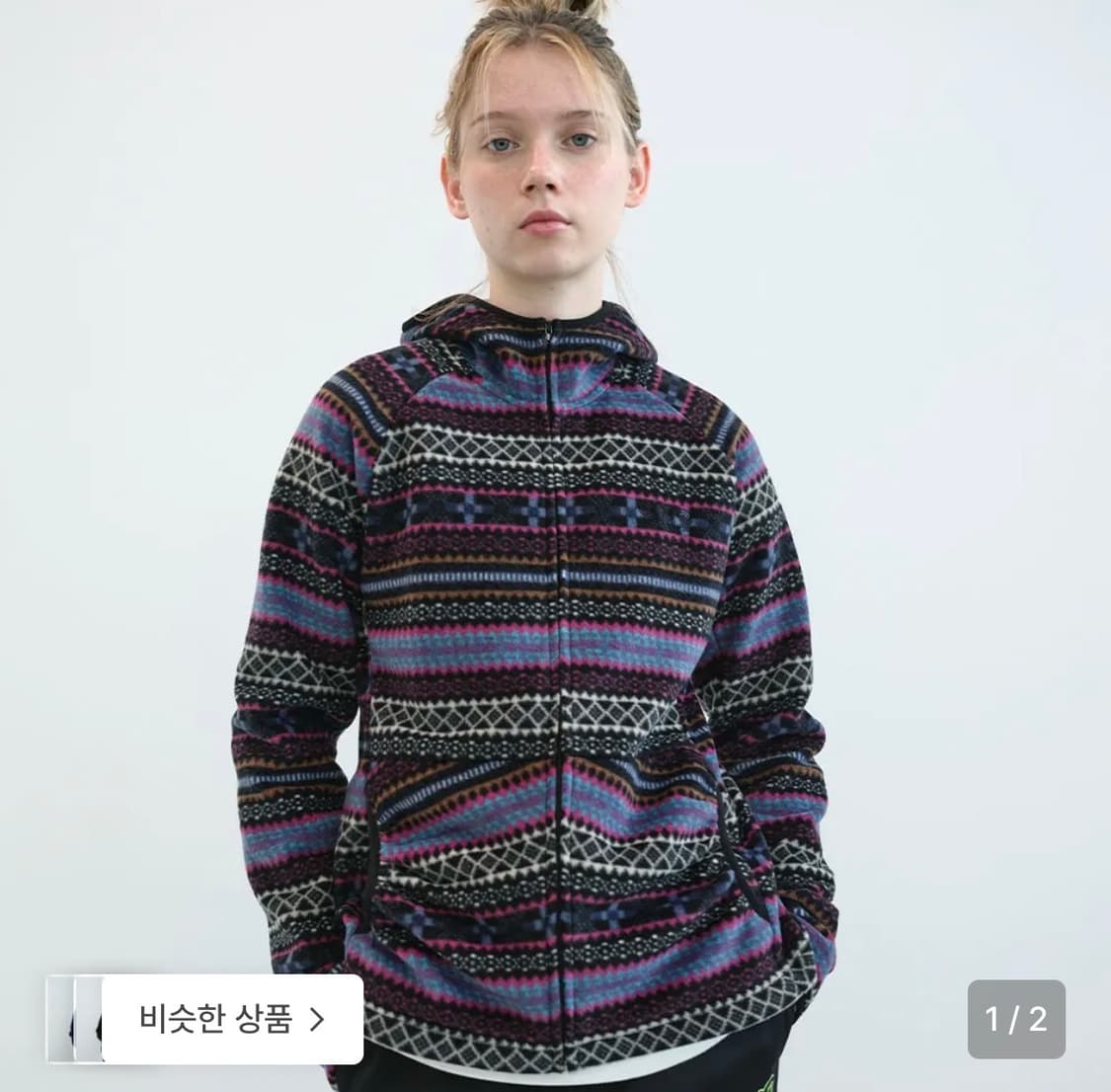 엔조블루스 셔링 포켓 플리스 집업 후디 [Multi] 상품이미지1