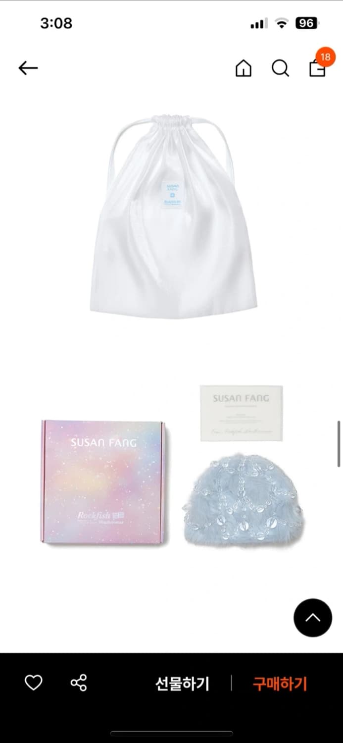 새상품) 락피쉬&수진팡 모자 상품이미지3