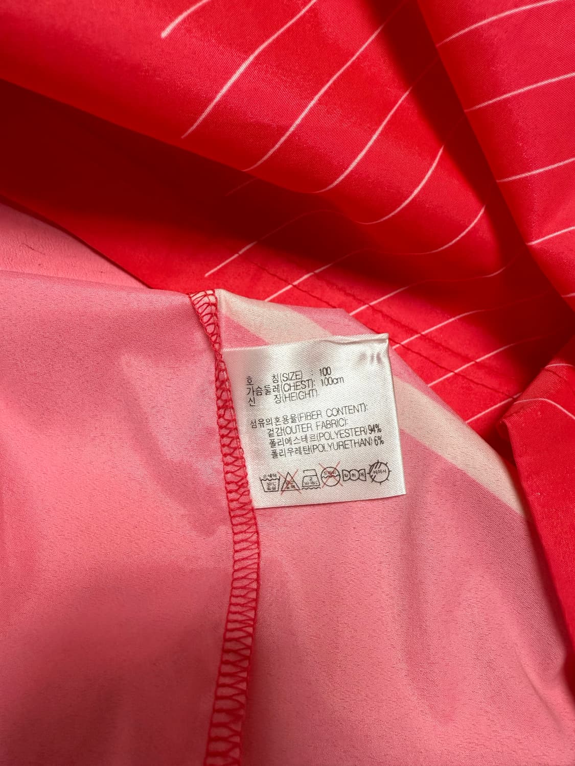 한국 국대 02-04 국가대표 유니폼 100 상품이미지5