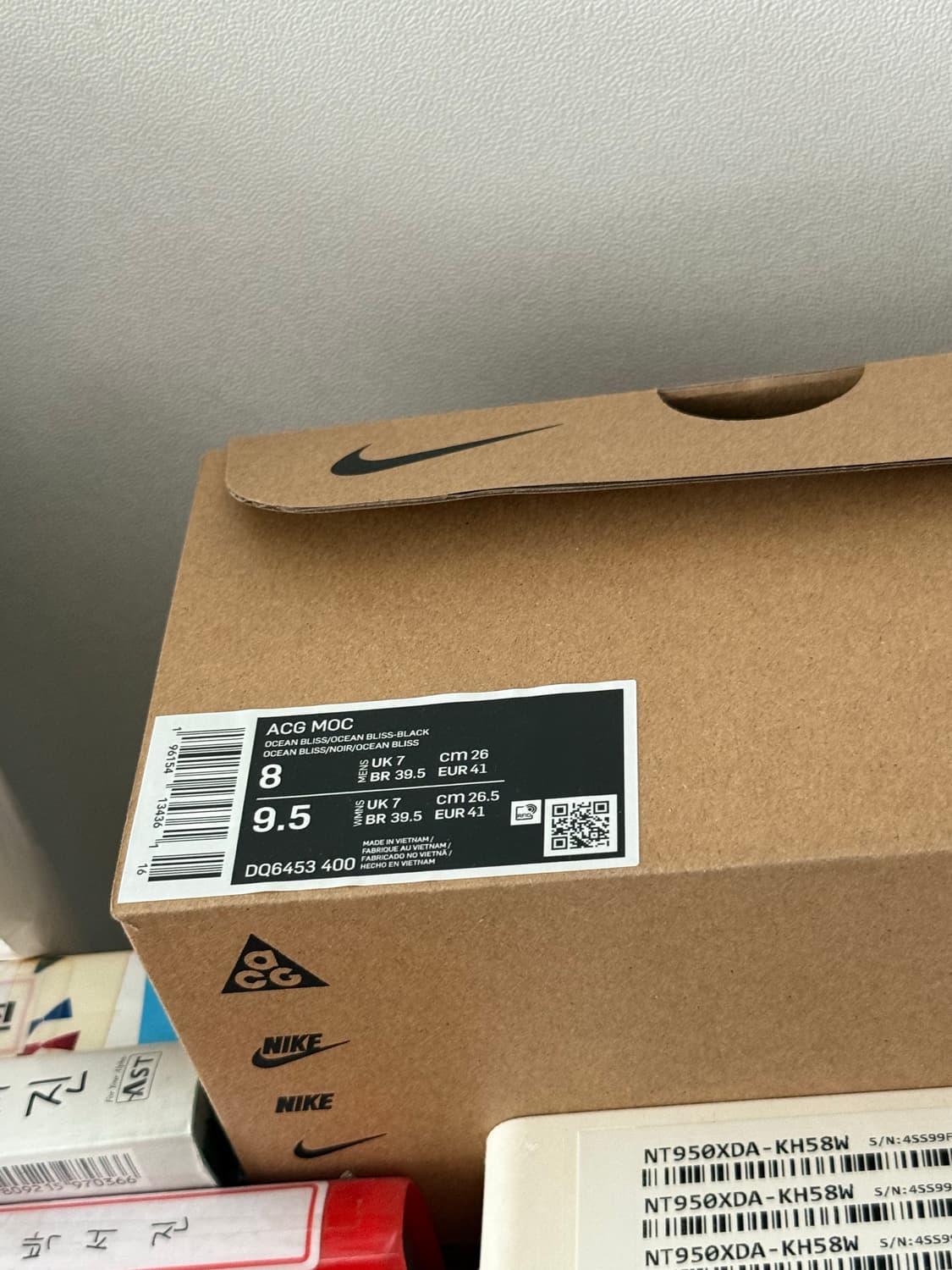 나이키 acg moc 6.5만원 상품이미지7