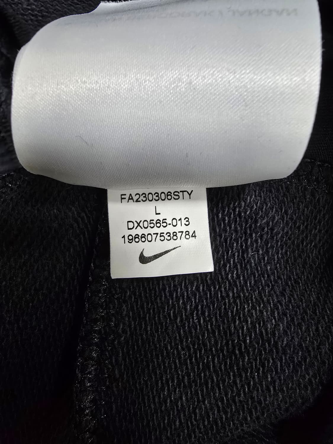 나이키 스우시 조거팬츠 트레이닝 바지 블랙 상품이미지9