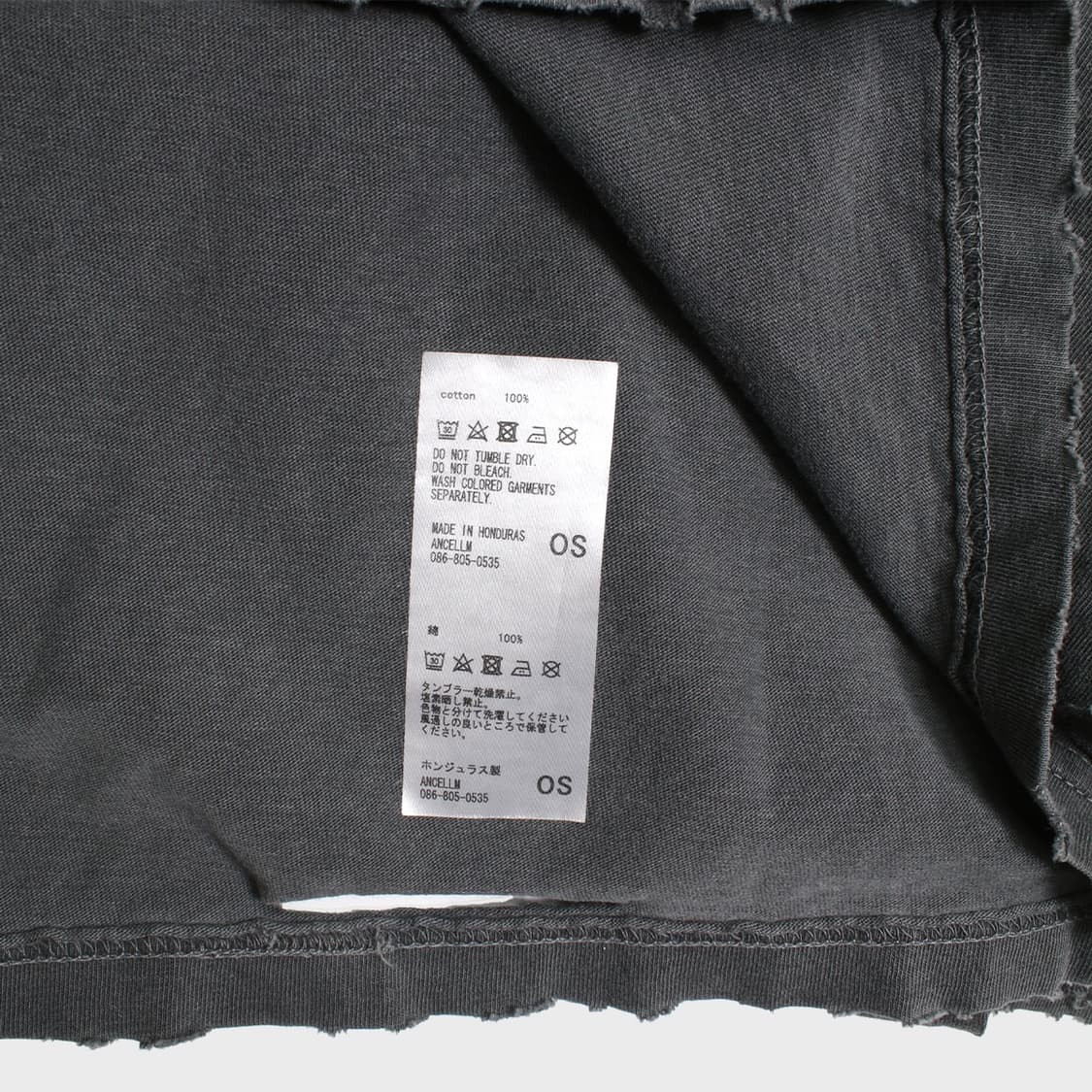 ANCELLM 상품이미지3