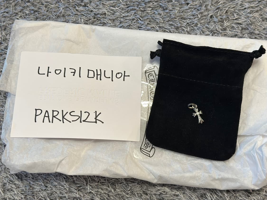 [OS]크롬하츠 베이비팻 풀파베 상품이미지1