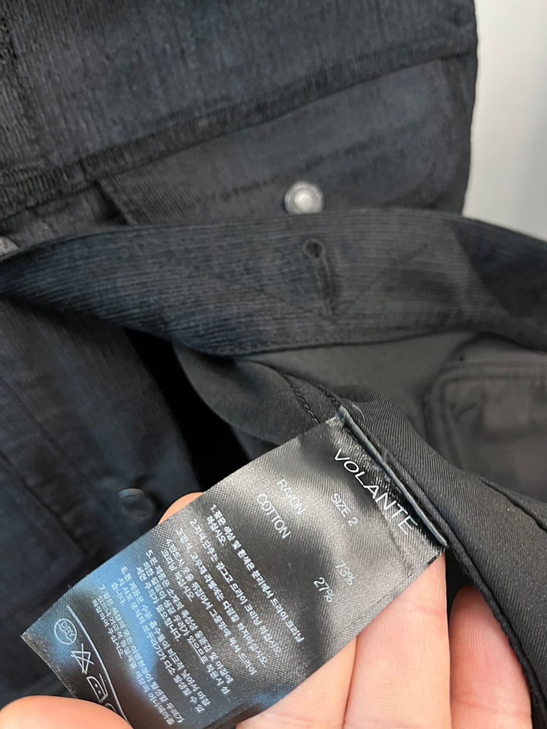 95-100) 볼란테 코듀로이 트러커 자켓  상품이미지3