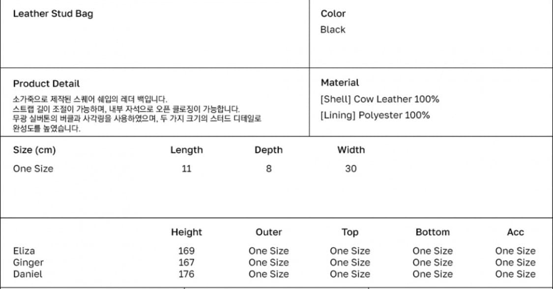 타입서비스 크로스백 상품이미지7