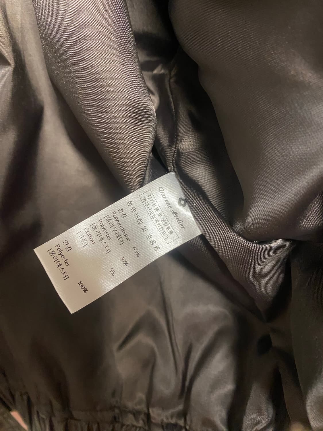 반원 아틀리에 레더자켓 상품이미지3