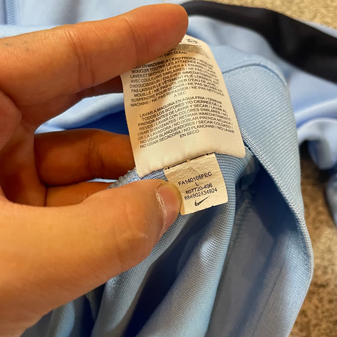 나이키 맨시티 져지 상품이미지5