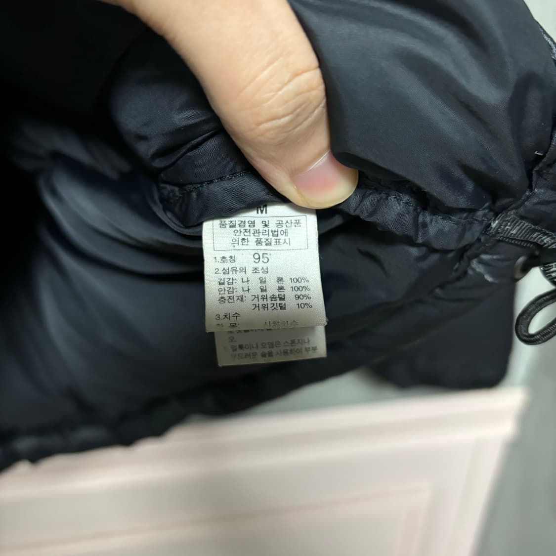 노스페이스 눕시 700 구스다운 패딩 검정 상품이미지3