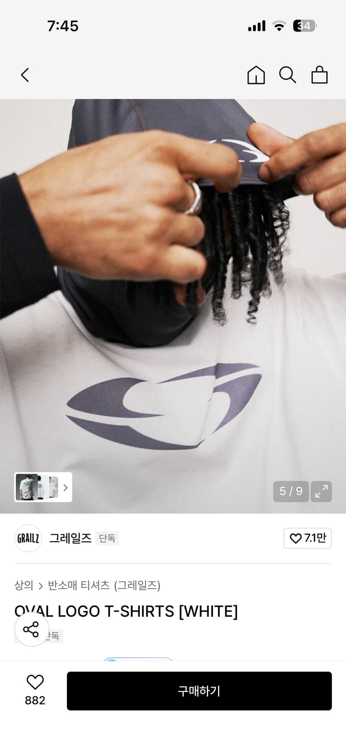 그레일즈 OVAL LOGO T-SHIRTS [WHITE] 1사이즈 상품이미지5