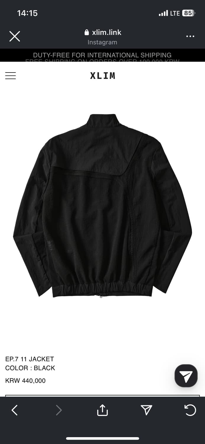 엑슬림 ep7 11 XL 상품이미지4