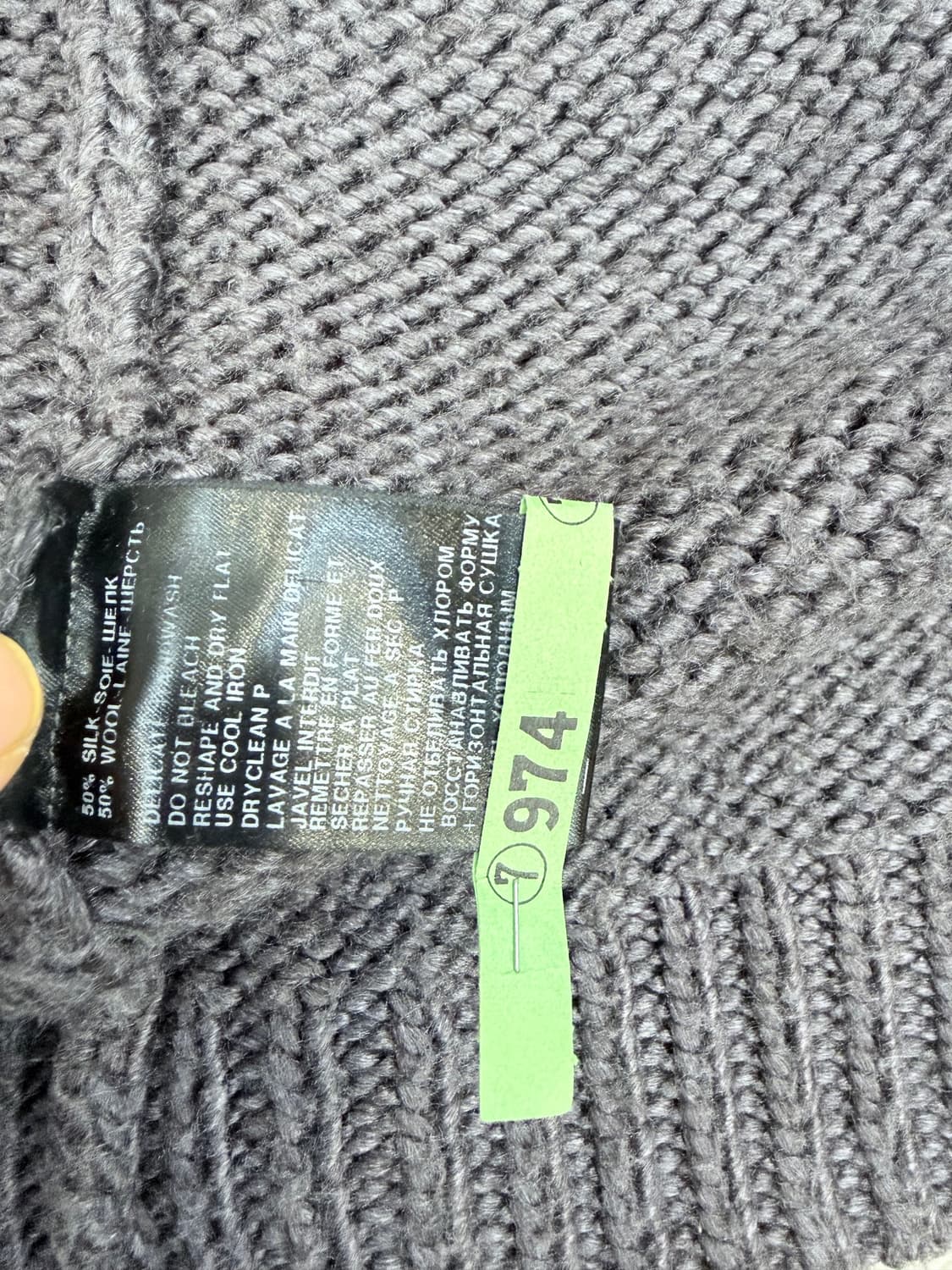 Ann Demeulemeester 앤드밀미스터 니트  상품이미지9