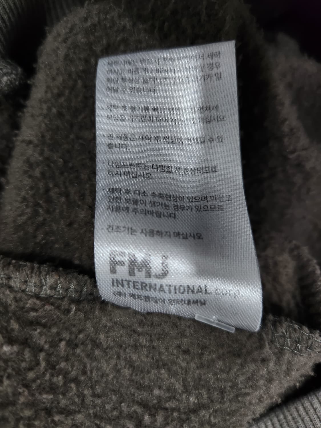 Wu Project 안감기모 후드티 남성 105사이즈 상품이미지8