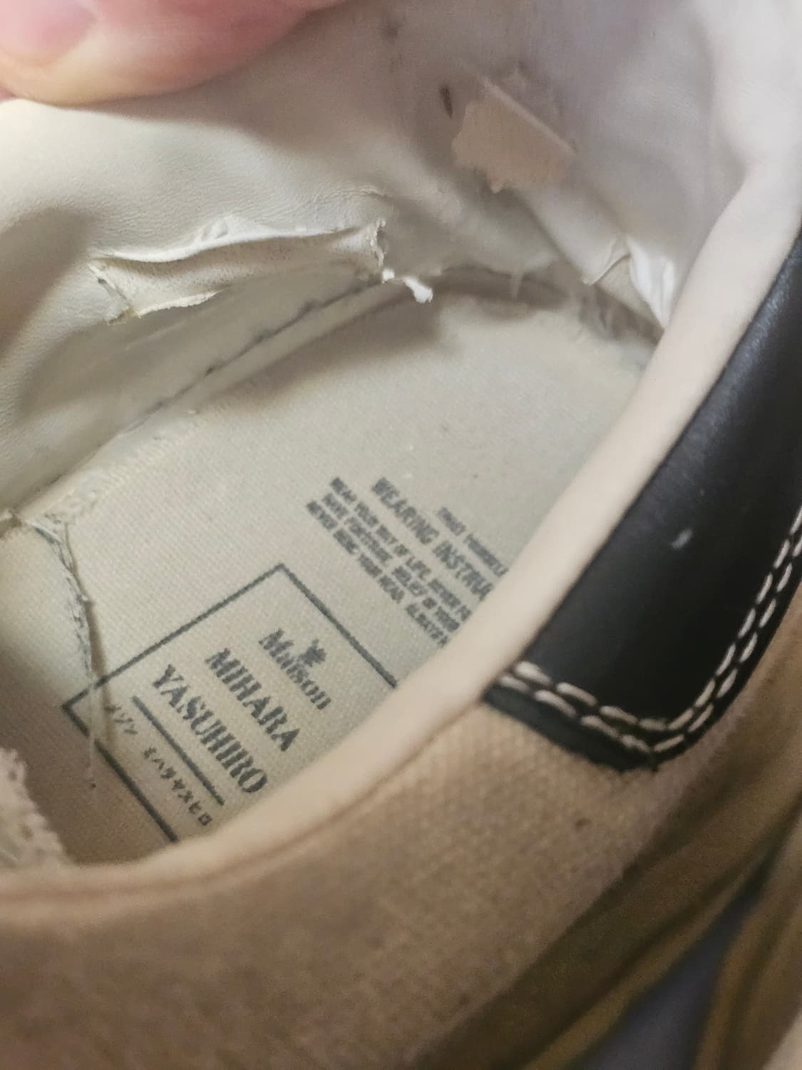 미하라야스히로 블레이키 43 상품이미지7