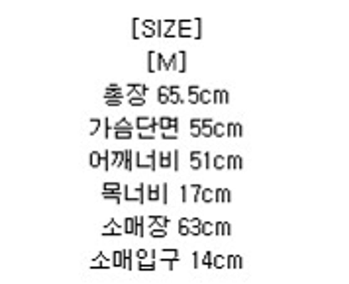 아더에러 펠터 자켓 블루 m size 상품이미지6