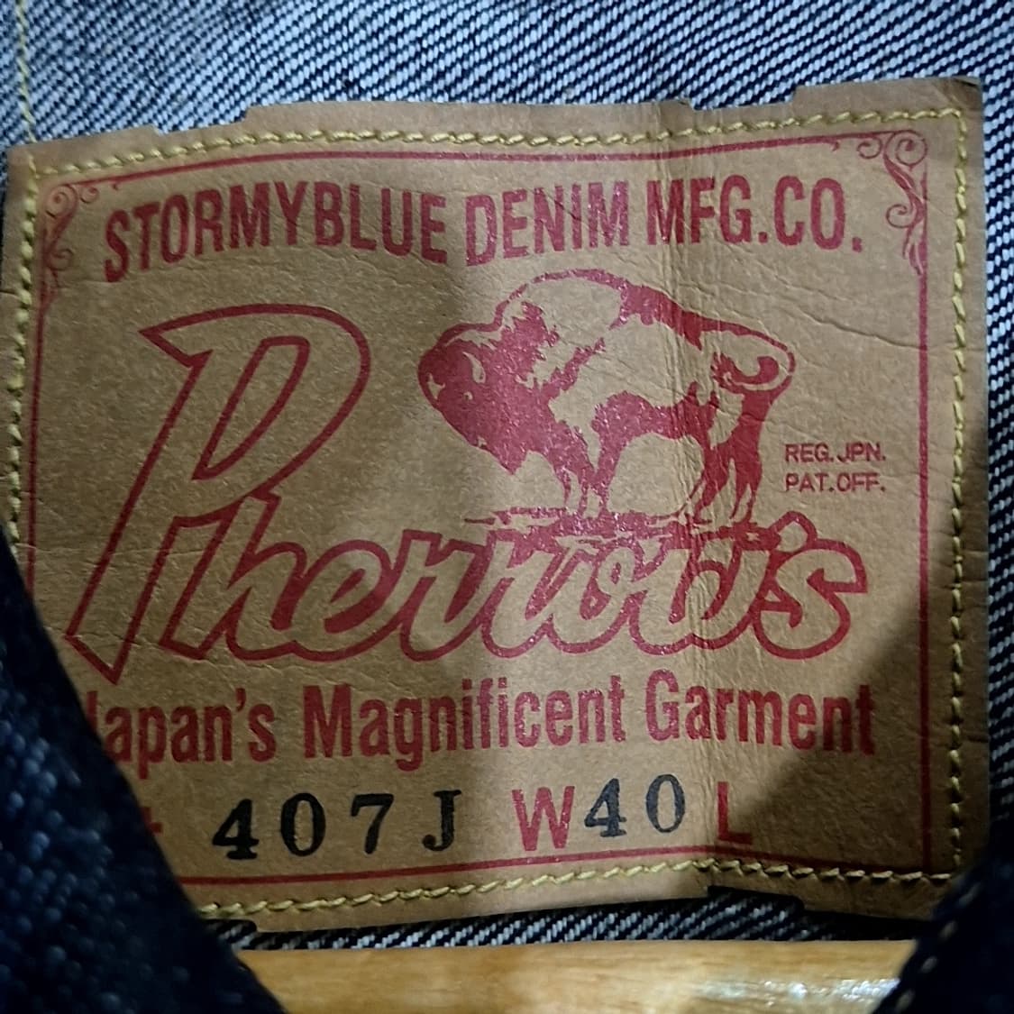 페로우즈 407J-SW 2세대 데님 자켓 상품이미지7