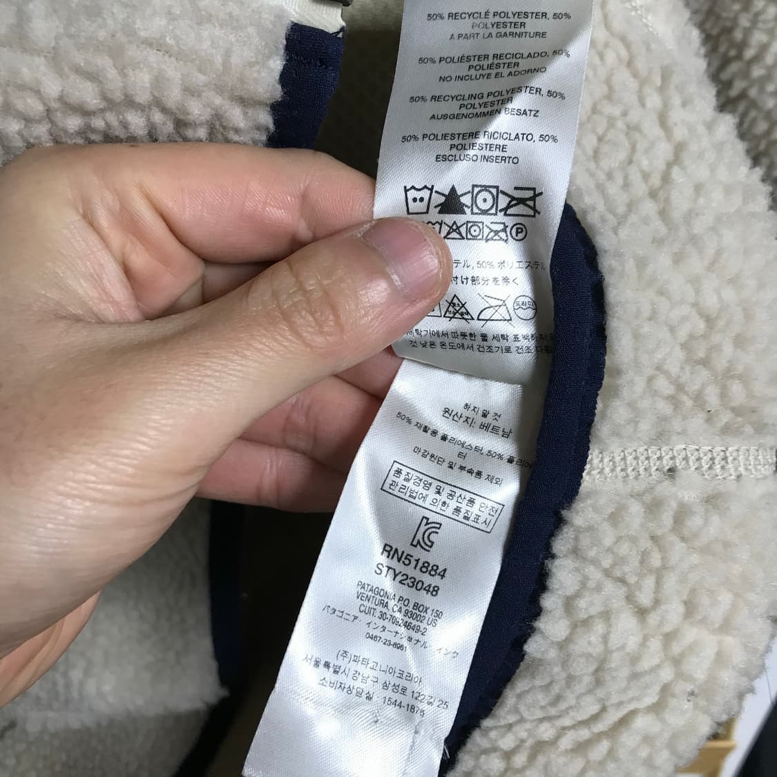 파타고니아 레크로 후리스 베스트조끼 상품이미지5