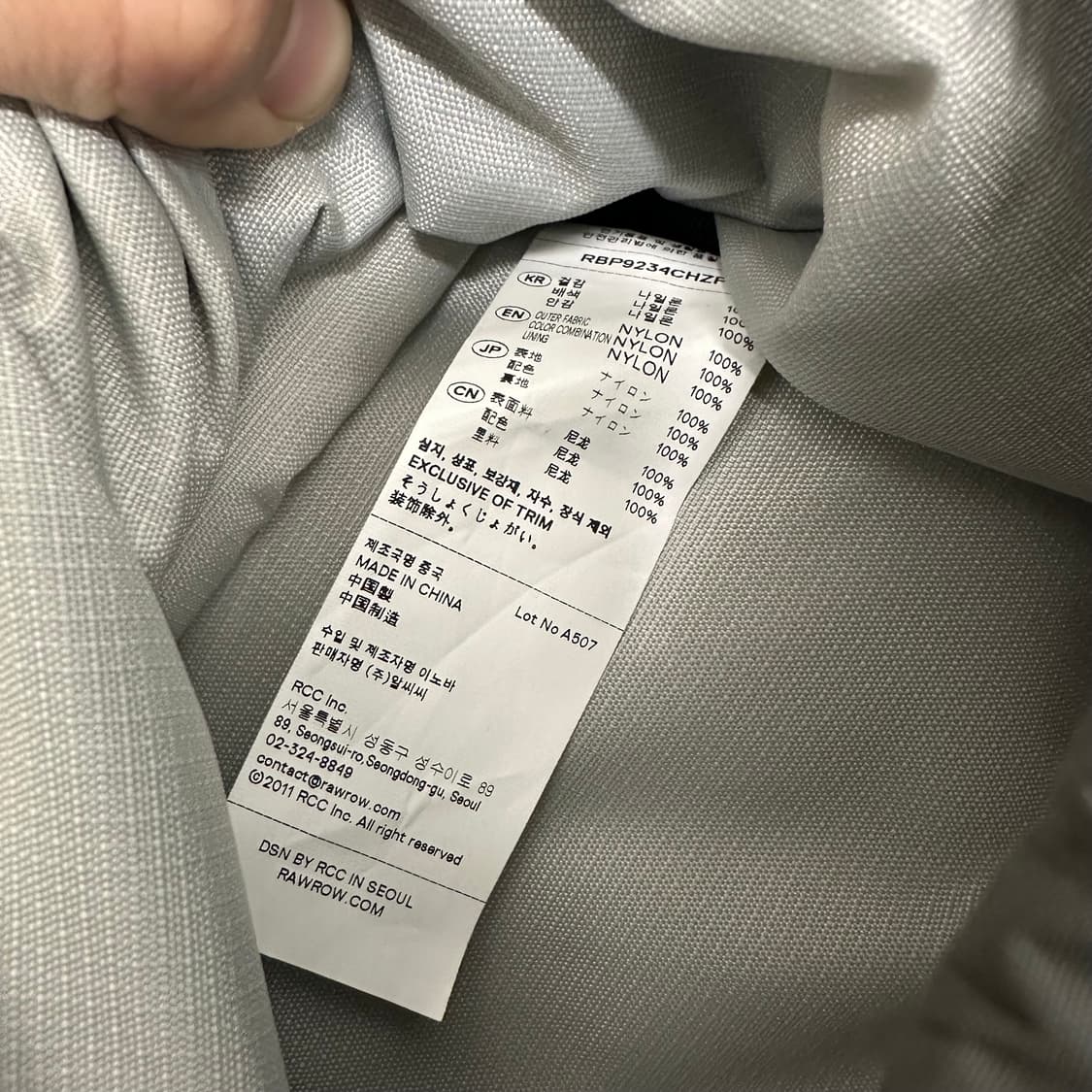 로우로우 포켓 백팩 챠콜 상품이미지7