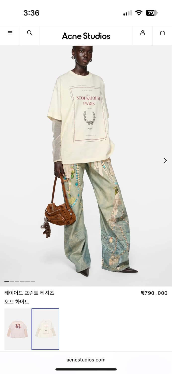 아크네스튜디오 레이어드 롱슬리브 티셔츠 XXS 상품이미지1