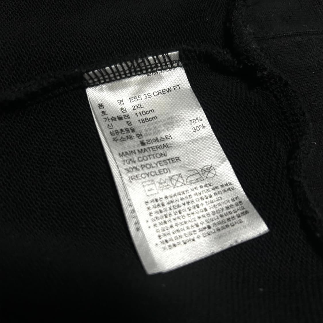 [XL] adidas 아디다스 에센셜 3st 블랙 라운드 맨투맨 상품이미지5