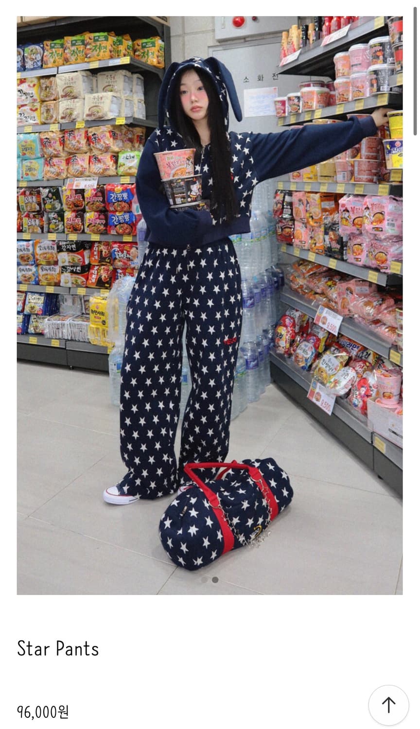 yegg 예그 Star Pants navy 상품이미지1