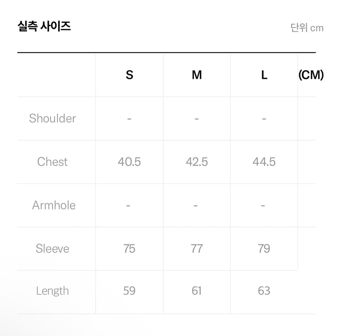 플라스틱프로덕트 하프 집업 m 상품이미지2