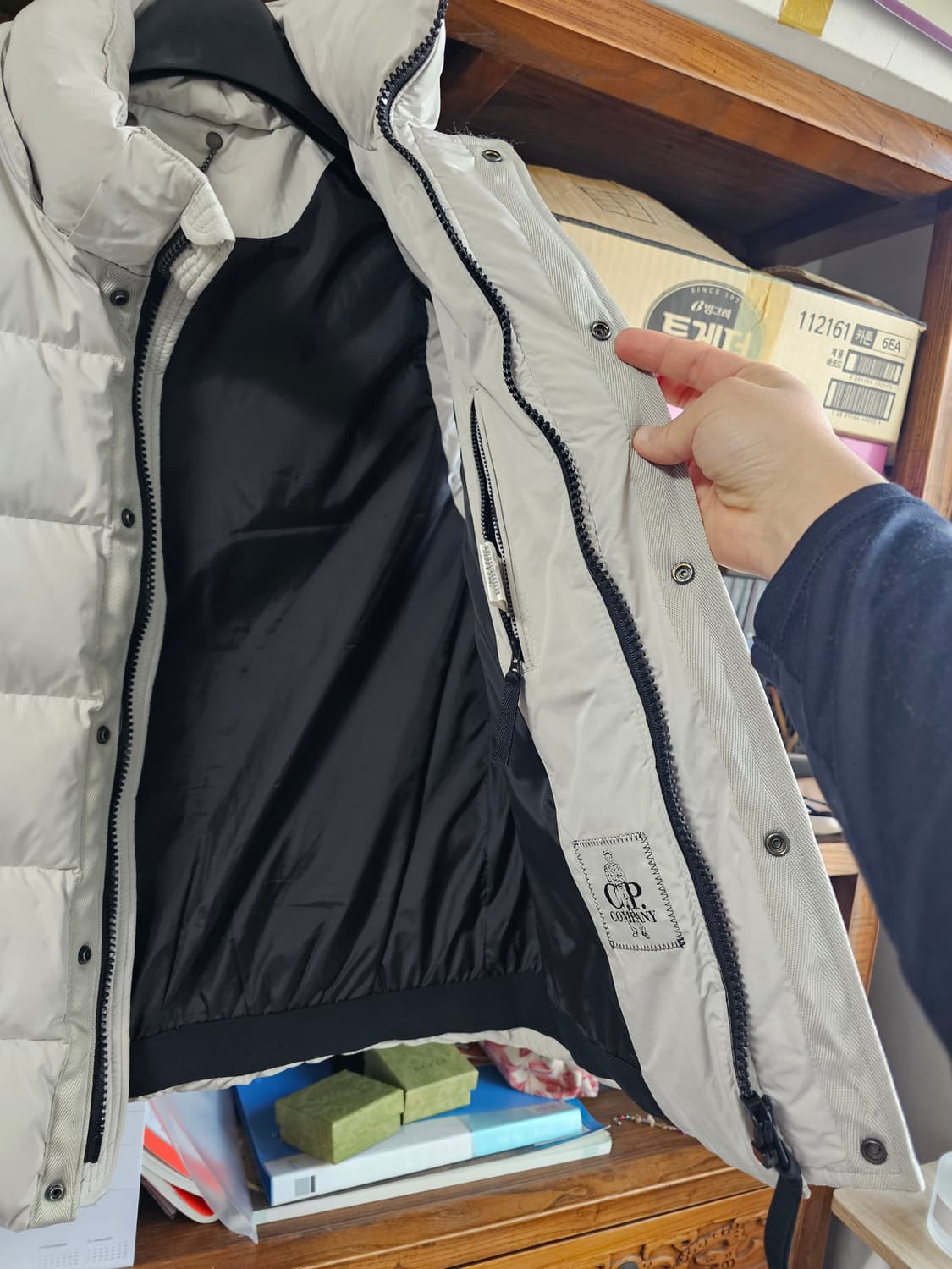 60만 구매 CP컴퍼니 패딩 조끼 100 아이보리 정품 씨피 베스트 상품이미지5