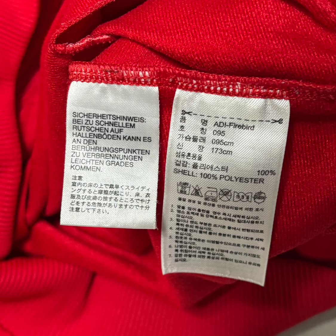95 아디다스 파이어버드 레드 트랙탑 져지 상품이미지5