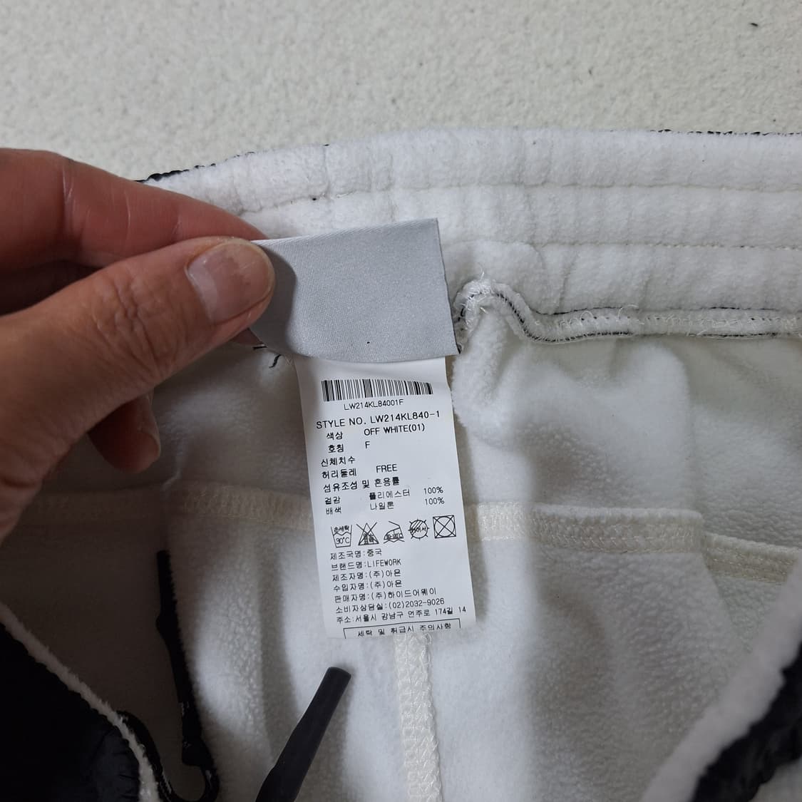 라이프워크  기모바지F 상품이미지2