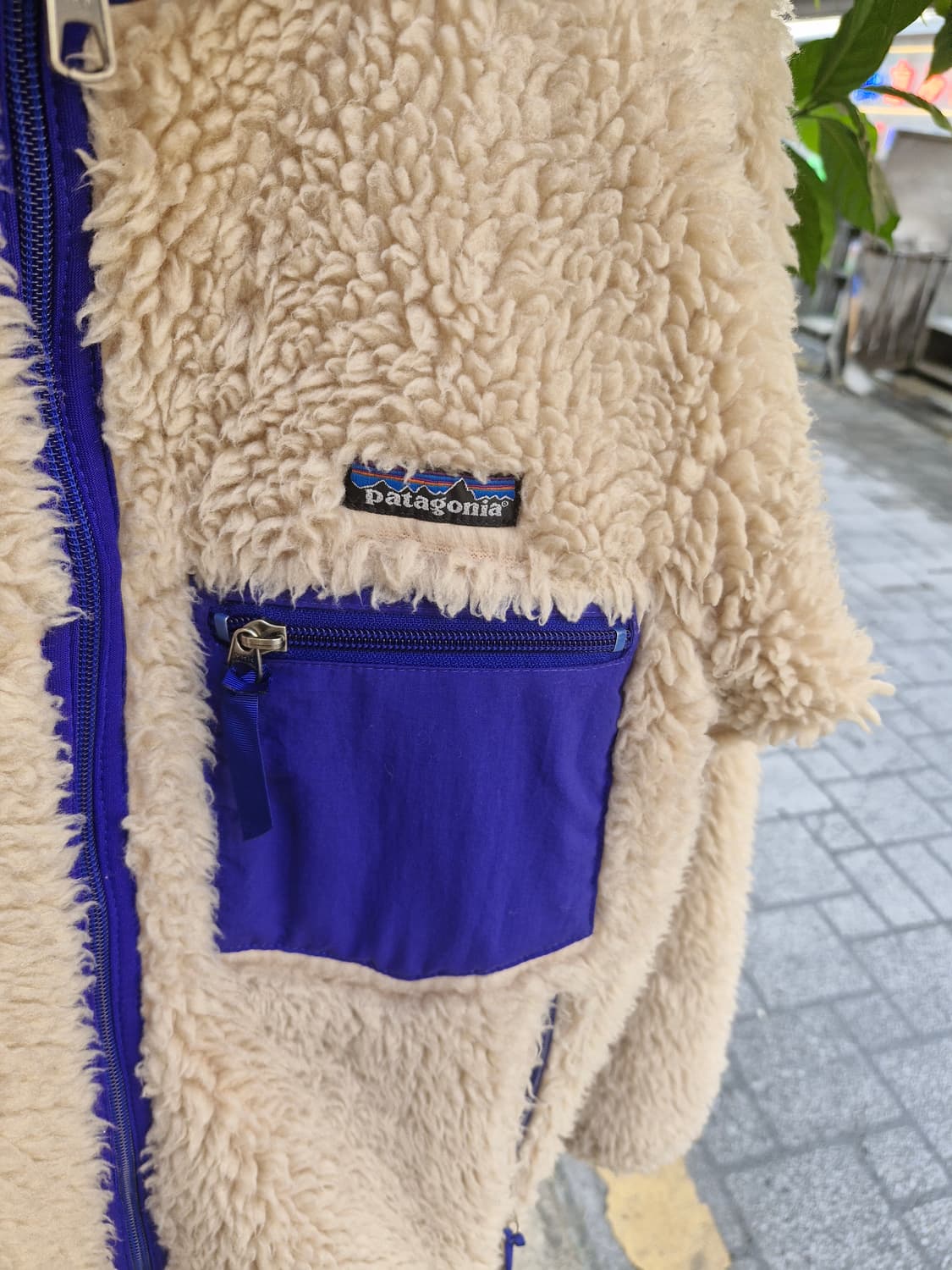 Z-110 파타고니아 딥파일  상품이미지3