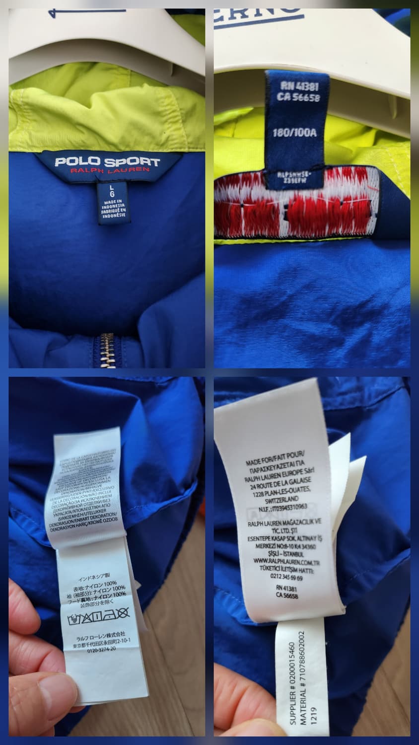 폴로랄프로렌 스포츠 바람막이 (L 상품이미지9