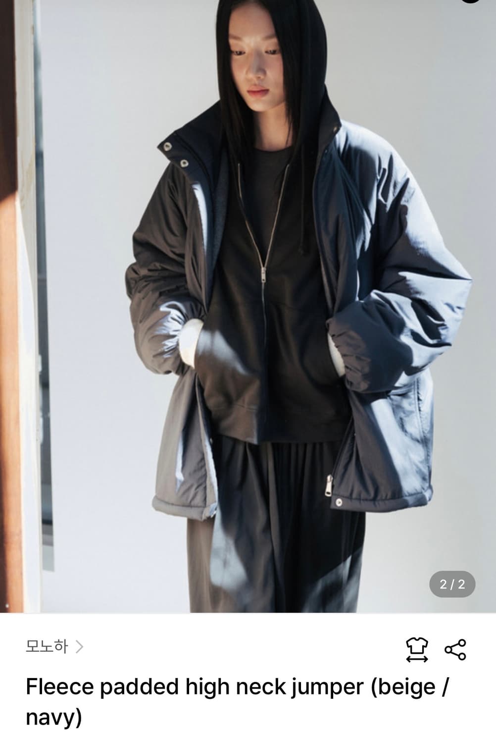 모노하 Fleece padded high neck jumper 상품이미지1