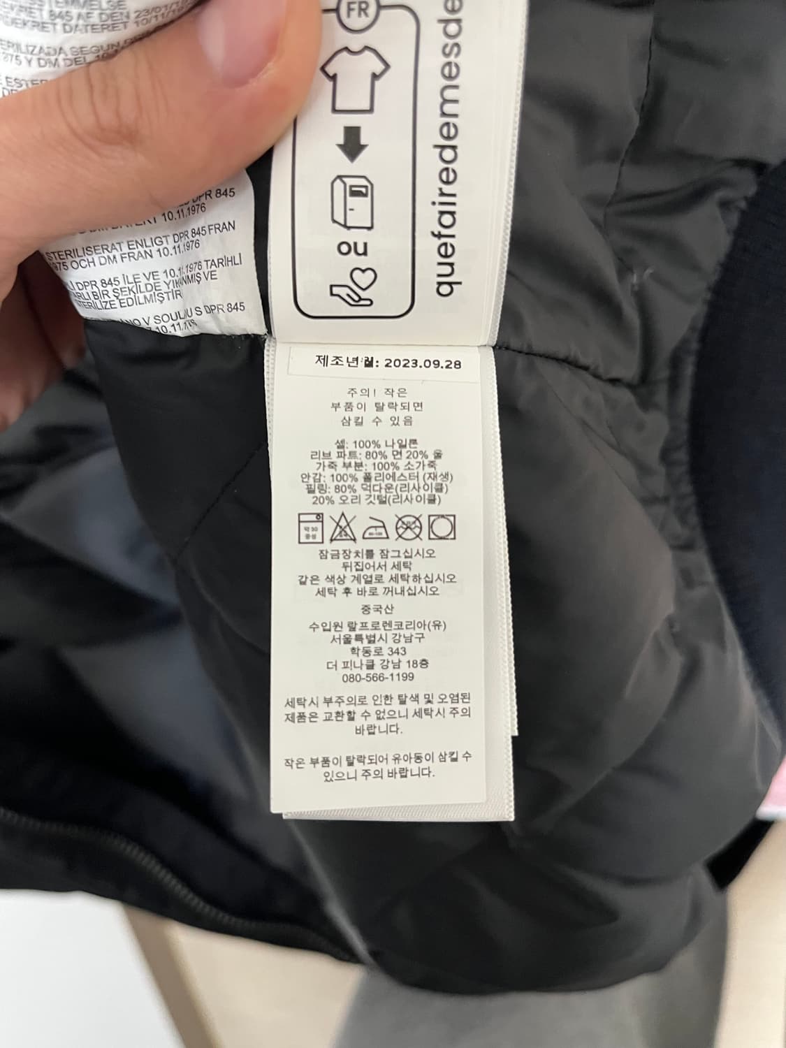 폴로 24ss 다운 보머 자켓 S 상품이미지6